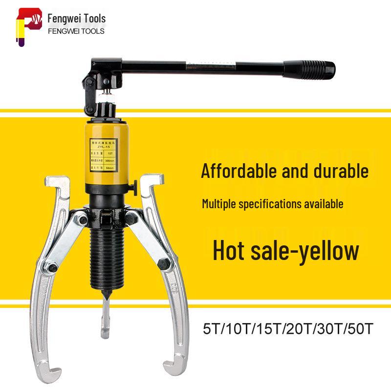 Yuhuan Hydraulic Puller: Two-Jaw & Three-Jaw Options (5T-50T)