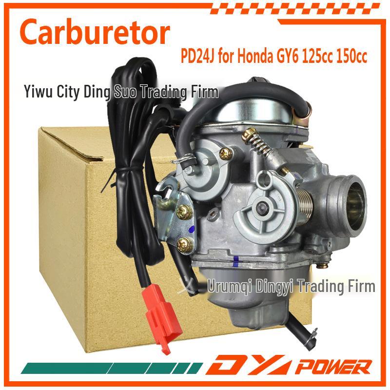

PD24J Carburetor for GY6 125cc/150cc Kymco Howin ATV Quad Motorcycle