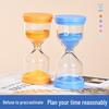 Children's Hourglass Timer Gift - 15/30/60 Minutes for Students & Kindergarten