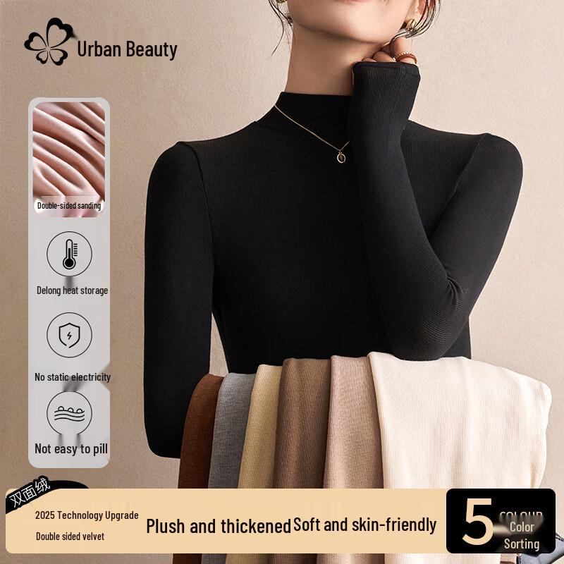 Urban Beauty Women's Semi-High Collar Slim-Fit Brushed Long Sleeve Top