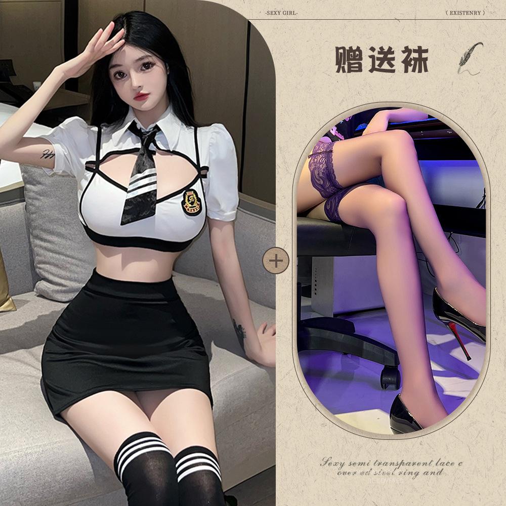Sexy Stewardess Suit Cosplay Uniform Suit Split Hollow Pure Desire COS Female Live Streaming Host 446