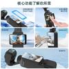 Applicable to DJI OSMO POCKET3 screen film artifact second paste tempered film auxiliary film protective film accessories