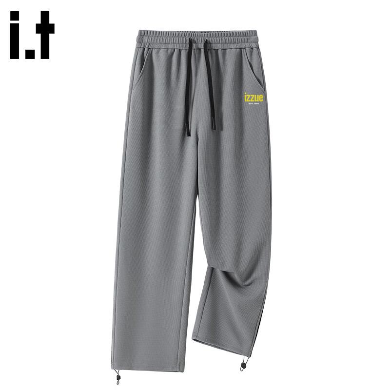 

Izzueit Youth Trendy Double-Stripe Straight-Leg Casual Pants XL