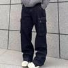 American High Street Jeans Men'S Autumn Trendy Brand Ins Loose Wide Leg Straight Leg Pants Micro Flared Pants