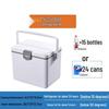 Línpàn 85L Commercial Insulated Food Delivery & Cooler Box