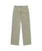 THE SATURDAY EVENING POST One-Tuck Tailored Trousers_Beige