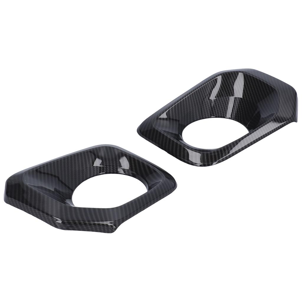 2pcs Front Fog Light Bezel Cover Decoration Carbon Fiber Style for Tacoma 20162020