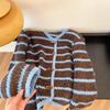 Corner buckle striped temperament outerwear sweater jacket knitted cardigan women's loose lazy style high-end top soft waxy