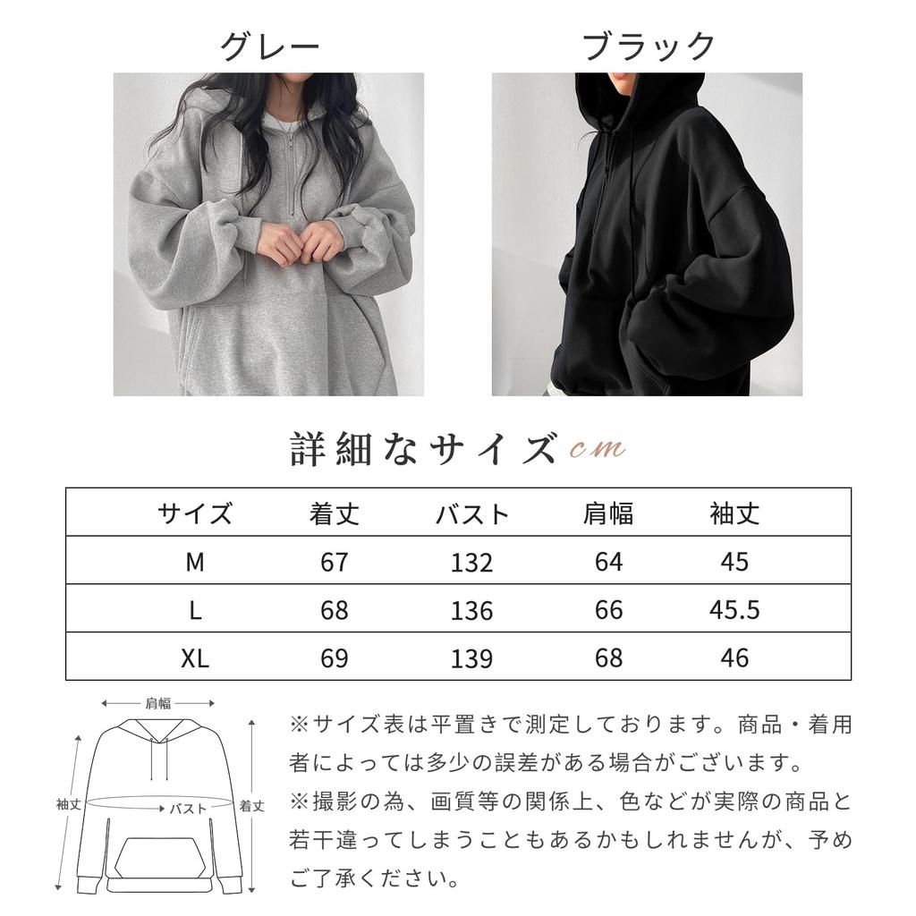 LrisIuza Echo Oversized Sweatshirt for and Long Loose Plus Sizes Stylish Crew Cute Korean Perfect for Flattering and Women's Zip-Up Spring, Autumn,