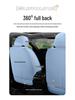 Universal Full Coverage Car Seat Cover for Civic Bora Lavida Sagitar - Four Seasons Ice Rattan Cushion