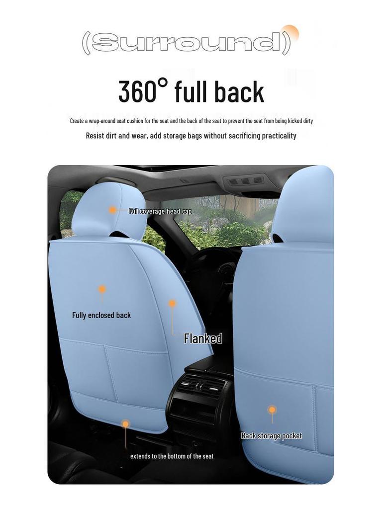 Universal Full Coverage Car Seat Cover for Civic Bora Lavida Sagitar - Four Seasons Ice Rattan Cushion