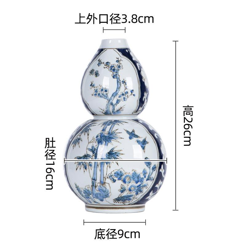 Ceramic Vase Chinese Blue and White Porcelain Gourd Pot Flower Arrangement Accessories Flower Vase Home Decoration Accessories