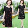 Summer New Mother Dress Medium and Long Skirt Foreign Style Old Woman Thin Temperament Dress