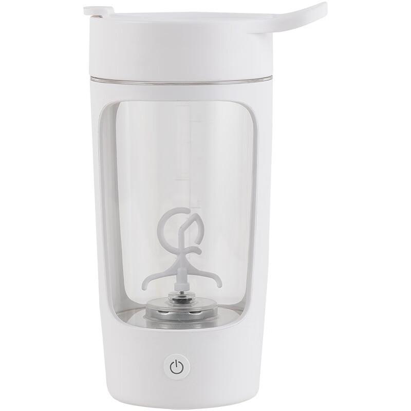 Portable Automatic Stirring Coffee Mug