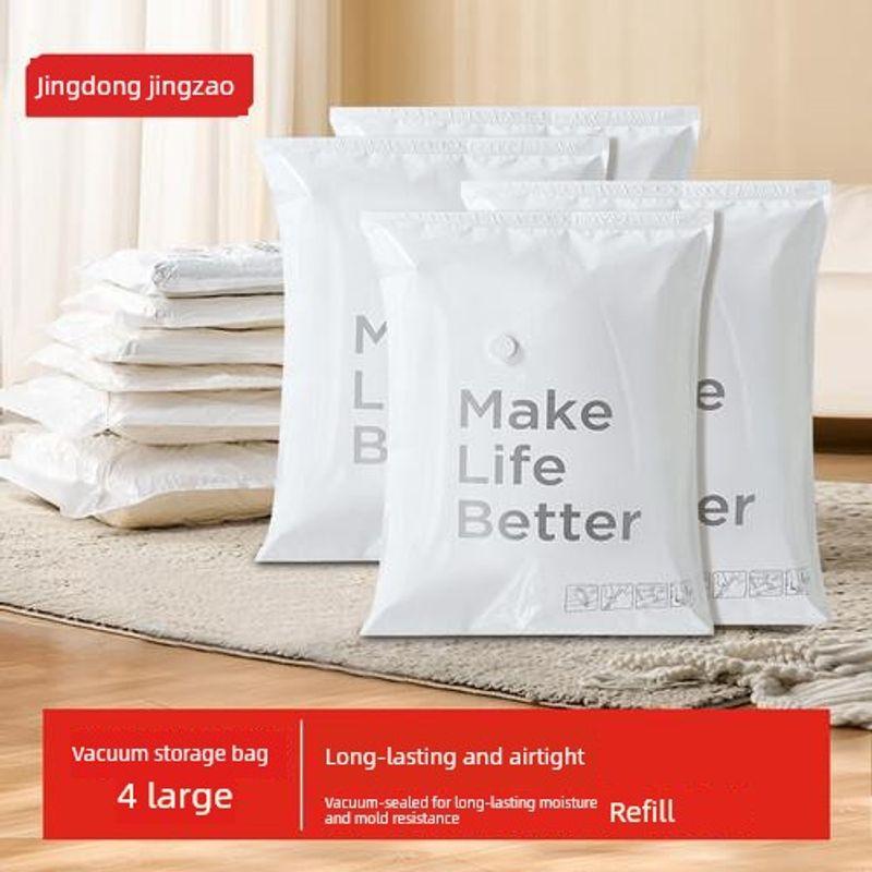 

Made in Tokyo, Simple Lifestyle Vacuum Storage Bags, Moving Packing Bags, Compression Bags, Cotton Quilt Set of 6 Pieces [Refill-Large]*4 36*50cm