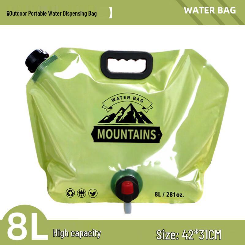 OEING Portable Folding Water Storage Bag 8L