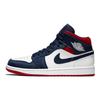 Jordan 1 Mid SE "Olympic" Jordan 852542-104