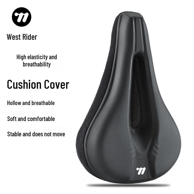 

WestBiking Bicycle Seat Cover