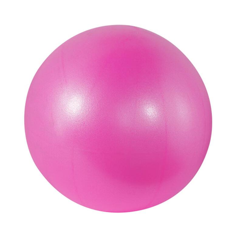 25cm PVC Pilates & Yoga Exercise Ball