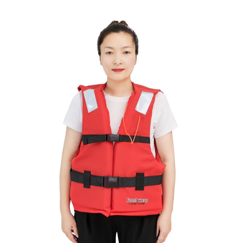 Miling Marine Work Life Vest Universal