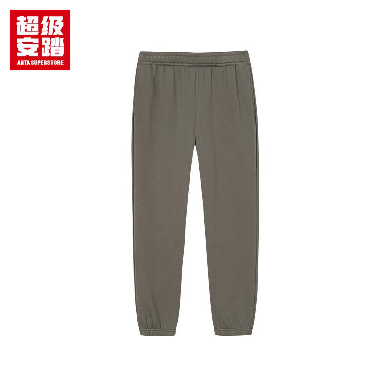 Anta Men s Loose Fit Knit Jogger Sweatpants XL