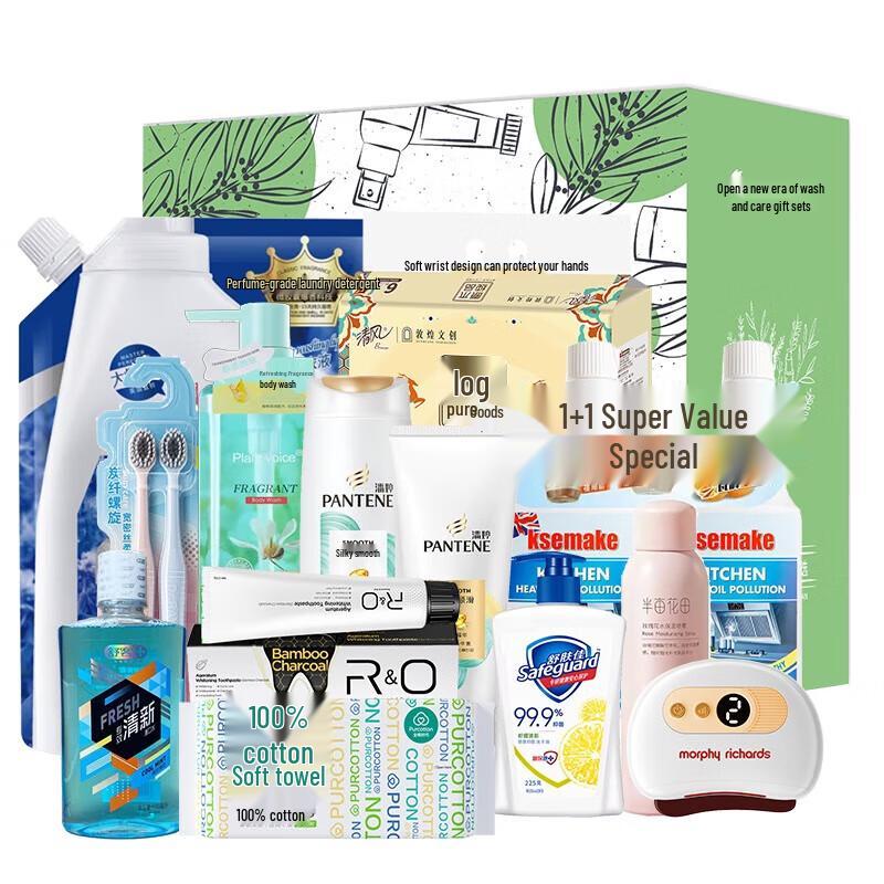 Pantene PRO-V Anti-Dandruff Hair Care Kit