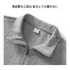 [Fosroe] Hoodie, Zip Shirt, Long Sleeve, Men's Sweatshirt, Pullover, Stand Collar, Half Zip, Plain, Loose, Large Size, Autumn Clothes