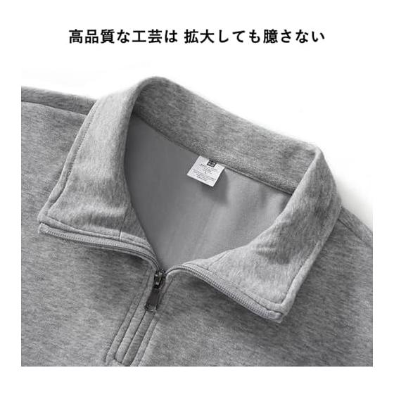 [Fosroe] Hoodie, Zip Shirt, Long Sleeve, Men's Sweatshirt, Pullover, Stand Collar, Half Zip, Plain, Loose, Large Size, Autumn Clothes