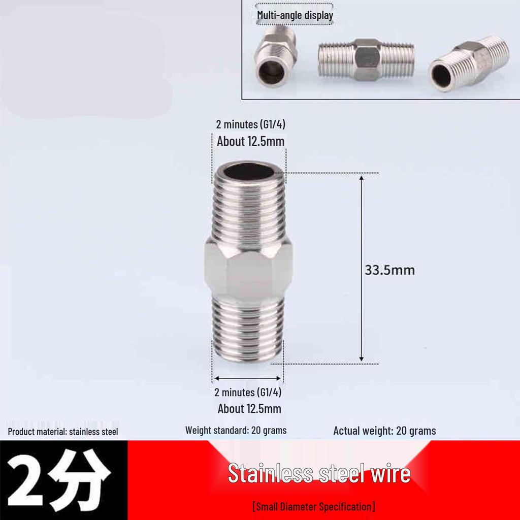 304 Stainless Steel Double-Headed Hexagonal Eccentric Reducer, DN25, 1/2" to 3/4" Male Thread Straight Stud