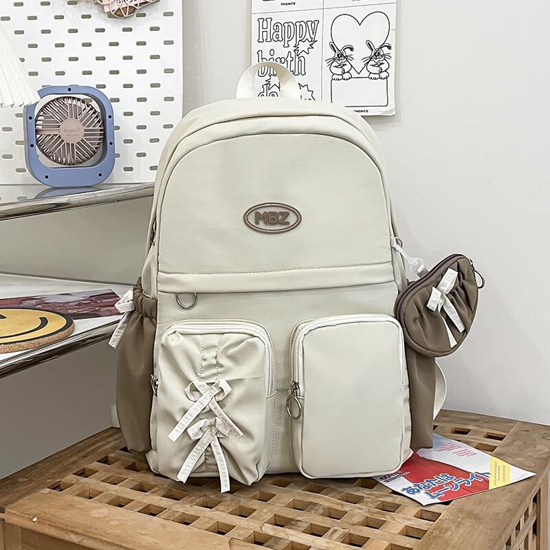 Stylish Lightweight Student Backpack