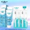 Nice Baking Soda Toothpaste & Toothbrush Set