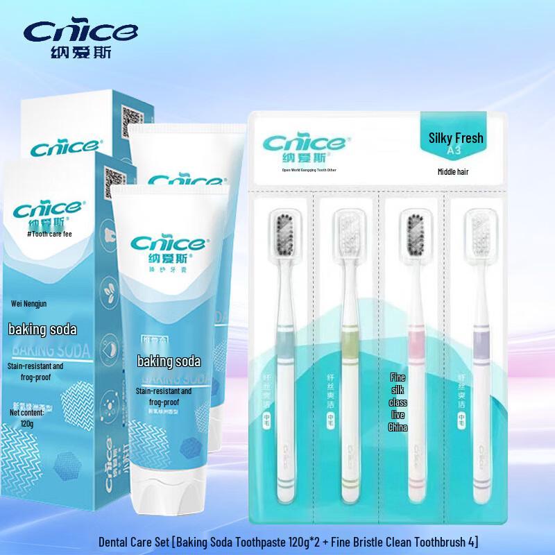 Nice Baking Soda Toothpaste & Toothbrush Set