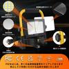 MEIKEE Super Bright LED Floodlight, Work Light, Portable Floodlight, Tabletop, 3P2P Plug Converter, 60W, 5200LM, Equivalent To 600W, Energy-Saving,