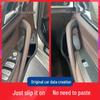 BMW 5 Series Interior Car Door & Handle Protection Set