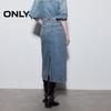 ONLY Women's Adjustable Belt Slit Denim Maxi Skirt