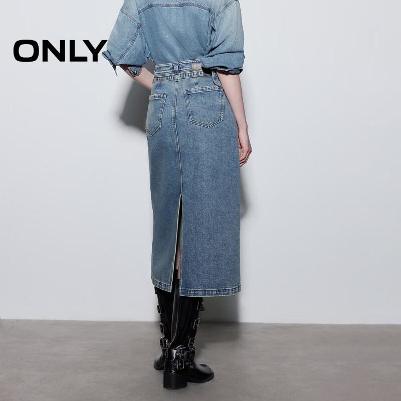 ONLY Women's Adjustable Belt Slit Denim Maxi Skirt