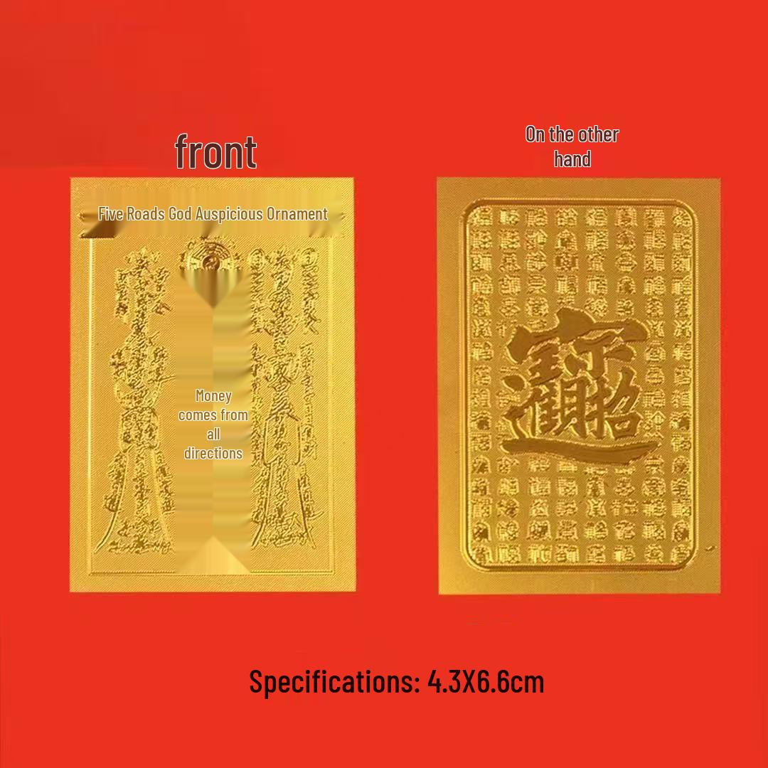 2026 Faux Gold Leaf Phone Sticker for Wealth & Luck 4.3x6.6 cm