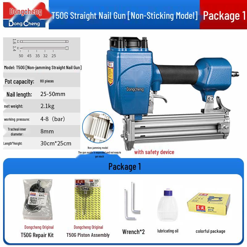 Dongcheng Pneumatic Nail Gun - F30 Woodworking Mosquito, Steel, and T50 Strip Nailer Stapler