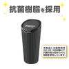 Seiko Sangyo EXEA Car Interior Trash Soft Dust Black Can, Box, EN-26,