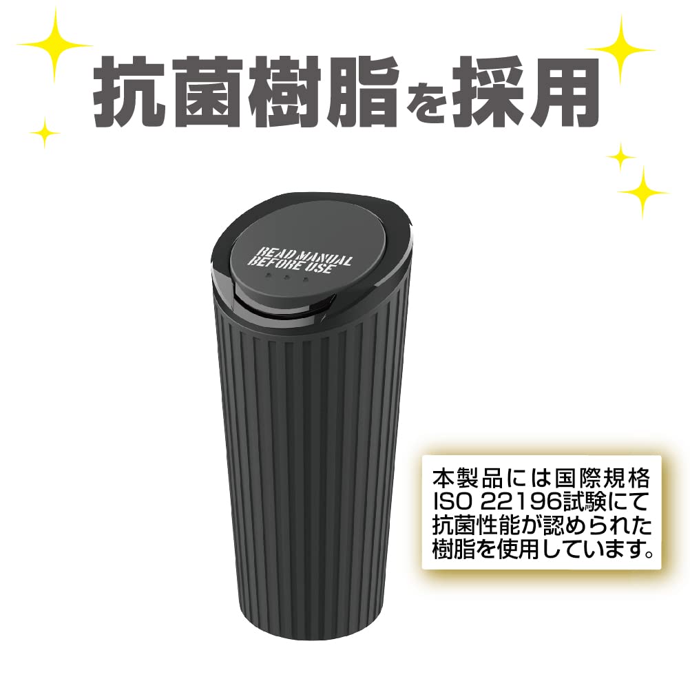 Seiko Sangyo EXEA Car Interior Trash Soft Dust Black Can, Box, EN-26,