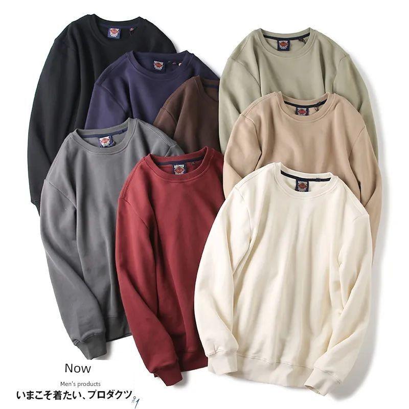 Trade Ins400G Heavyweight American-Style Solid Color Crewneck Sweatshirt for Men, Versatile for Spring and Autumn, Youth Base Layer Pullover Top
