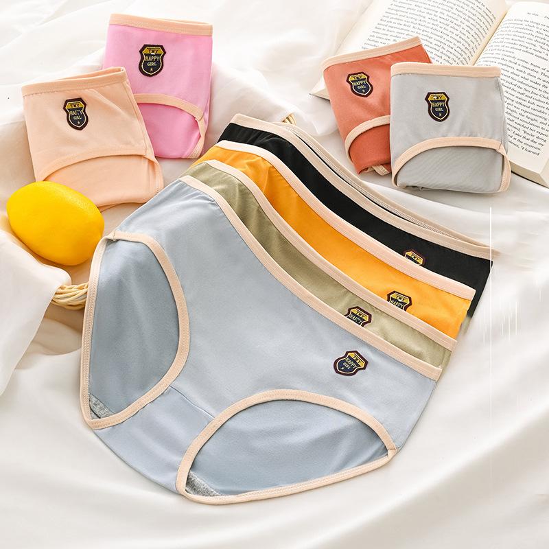 Seamless Panties For Women Japanese Style Cute Low-waist Breathable Girls Briefs Underwear
