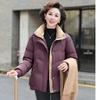 Middle-aged and Elderly Women's Clothing Stand-up Collar White Duck Down Jacket Warm Loose Short Small Mother Down Jacket