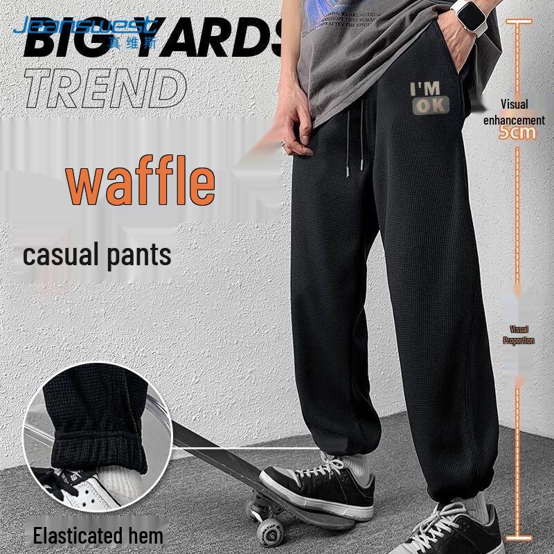 

JEANSWEST Men s Casual Loose Fit Jogger Sweatpants 3XL