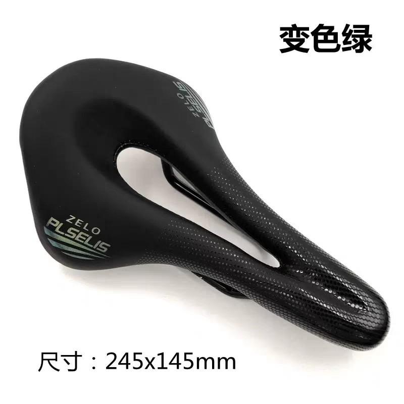 Pselis Hollow Breathable Bike Saddle Non-slip Shock Absorbing Road Bicycle Seat