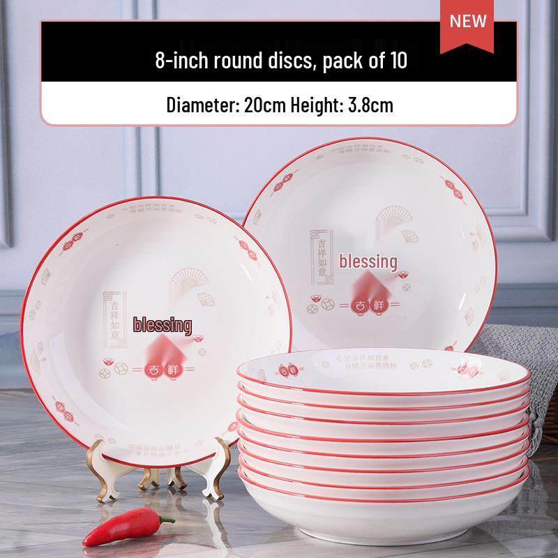 Retro Ceramic Porcelain Microwave-Safe Bowl Set - Chinese Style Tableware