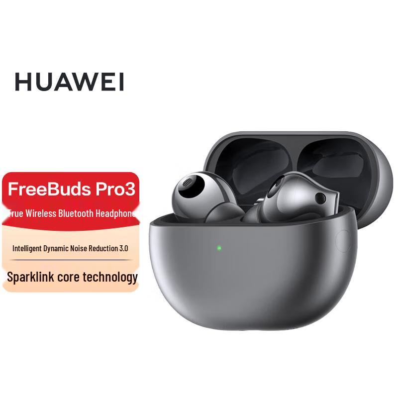 

HUAWEI FreeBuds Pro 3 True Wireless Noise-Cancelling Earbuds