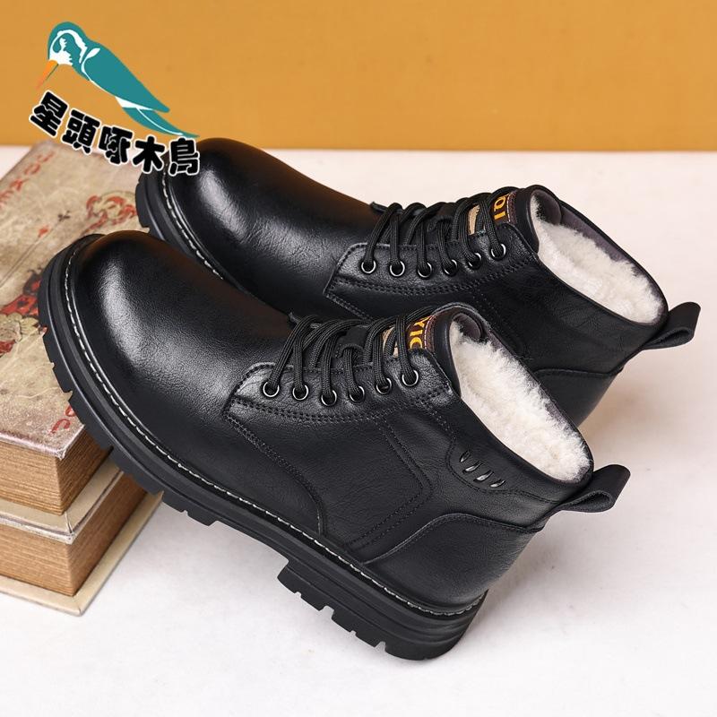 

Martin boots men s 2025 new winter velvet thickened cotton shoes casual trend high-top versatile warm boots 38
