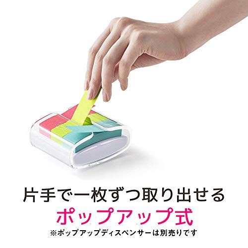 Post-it notes, strong adhesive, portable, pop-up, with case, black, 75 x 25 mm x 3 colors, 28 pieces each POFP-TRIO1