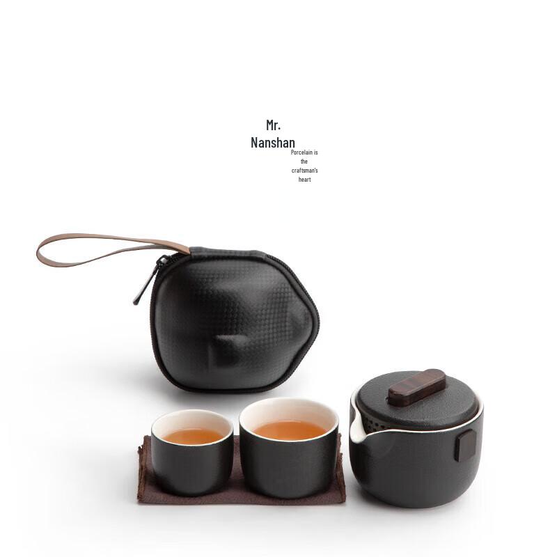 Набор для путешествий из черной глины Наньшань